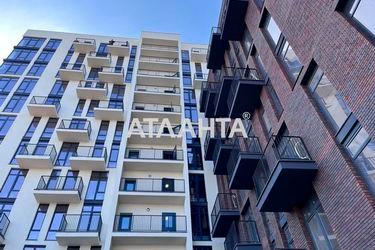 1-комнатная квартира по адресу ул. Радостная (площадь 24,6 м2) - Atlanta.ua - фото 15