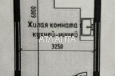 1-room apartment apartment by the address st. Radostnaya (area 24,6 m2) - Atlanta.ua - photo 16