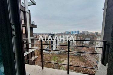 1-room apartment apartment by the address st. Geranevaya (area 21,0 m2) - Atlanta.ua - photo 15