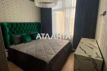 2-rooms apartment apartment by the address st. Genuezskaya (area 64,0 m2) - Atlanta.ua - photo 15