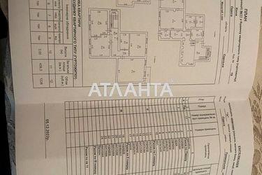 House by the address st. Konnaya Artema (area 412,0 m2) - Atlanta.ua - photo 48