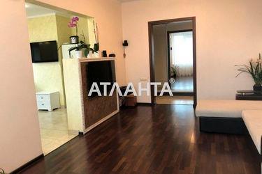 2-rooms apartment apartment by the address st. Armeyskaya Leninskogo batalona (area 80,0 m2) - Atlanta.ua - photo 26