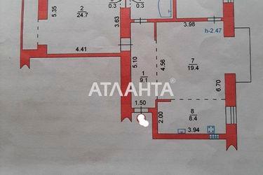 2-rooms apartment apartment by the address st. 1 maya (area 86,8 m2) - Atlanta.ua - photo 18