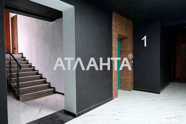 3-rooms apartment apartment by the address st. Chekhova (area 102,0 m2) - Atlanta.ua - photo 17