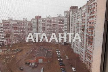 3-rooms apartment apartment by the address st. Zabolotnogo (area 72,0 m2) - Atlanta.ua - photo 39
