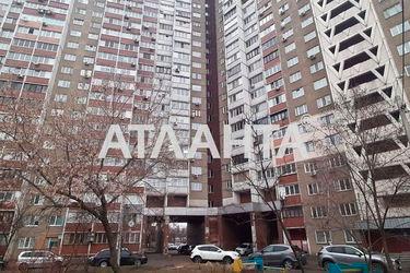 3-rooms apartment apartment by the address st. Zabolotnogo (area 72,0 m2) - Atlanta.ua - photo 47