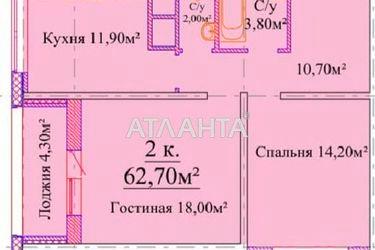 2-rooms apartment apartment by the address st. Varnenskaya (area 64,4 m2) - Atlanta.ua - photo 6