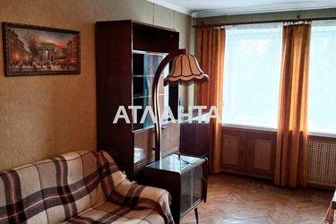 3-rooms apartment apartment by the address st. Geroev Krut Tereshkovoy (area 62,8 m2) - Atlanta.ua - photo 17