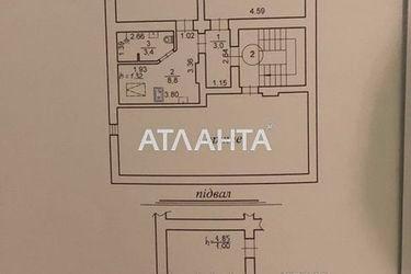 2-комнатная квартира по адресу ул. Академика Рудницкого (площадь 49,3 м2) - Atlanta.ua - фото 36