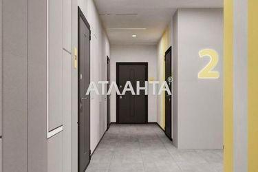 2-rooms apartment apartment by the address st. Zaliznichna (area 76,0 m2) - Atlanta.ua - photo 11