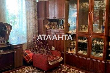 1-room apartment apartment by the address st. Balkovskaya Frunze (area 32,9 m2) - Atlanta.ua - photo 9