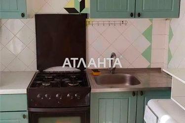3-rooms apartment apartment by the address st. Inglezi 25 chapaevskoy div (area 57,0 m2) - Atlanta.ua - photo 21