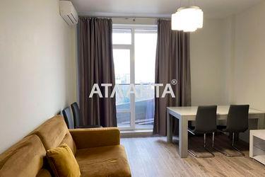 1-room apartment apartment by the address st. Frantsuzskiy bul Proletarskiy bul (area 53,5 m2) - Atlanta.ua - photo 54