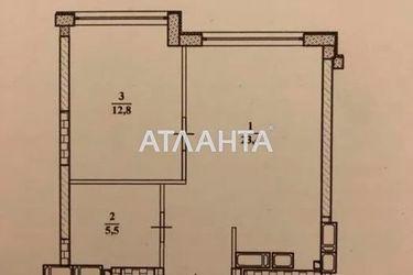 1-комнатная квартира по адресу ул. Филатова ак. (площадь 41,6 м2) - Atlanta.ua - фото 9