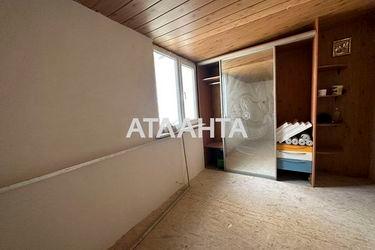 Room in dormitory apartment by the address st. Ispanskaya Zemlyachki (area 9,0 m2) - Atlanta.ua - photo 14