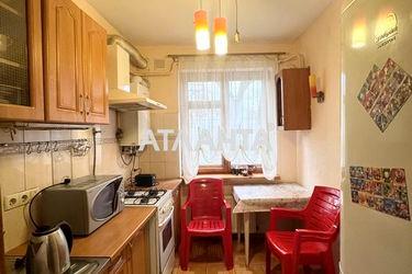 3-rooms apartment apartment by the address st. Svobody pr (area 50,2 m2) - Atlanta.ua - photo 46