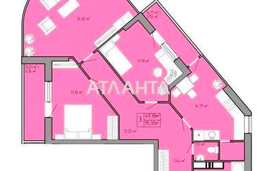 3-rooms apartment apartment by the address st. Pishonovskiy per (area 90,5 m2) - Atlanta.ua - photo 5