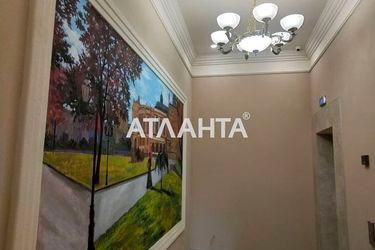 2-комнатная квартира по адресу ул. Воробьева ак. (площадь 60,4 м2) - Atlanta.ua - фото 11