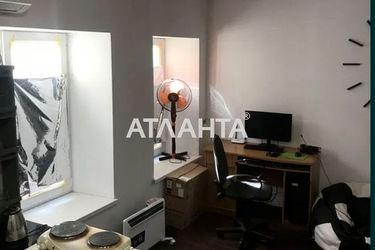 1-room apartment apartment by the address st. Kanatnaya Sverdlova (area 31,5 m2) - Atlanta.ua - photo 19