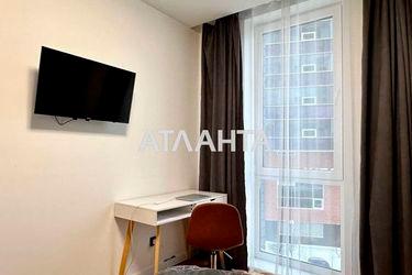 2-rooms apartment apartment by the address st. Pr Vyacheslava Chernovola (area 61,6 m2) - Atlanta.ua - photo 29