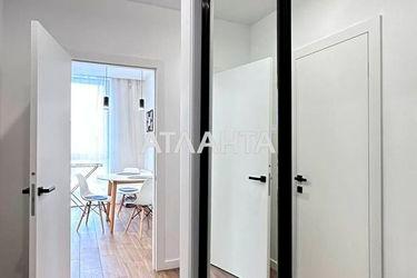 2-rooms apartment apartment by the address st. Pr Vyacheslava Chernovola (area 61,6 m2) - Atlanta.ua - photo 38