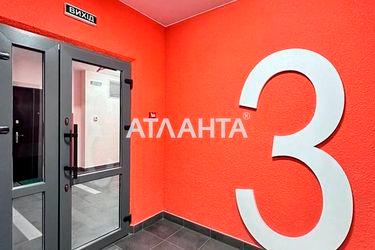 2-rooms apartment apartment by the address st. Pr Vyacheslava Chernovola (area 61,6 m2) - Atlanta.ua - photo 42