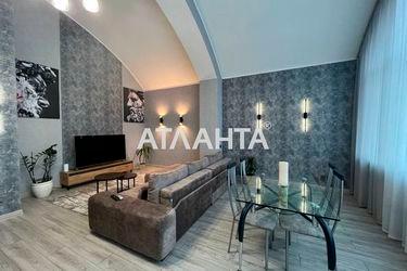 3-rooms apartment apartment by the address st. Prosp Geroev Stalingrada (area 148,5 m2) - Atlanta.ua - photo 43