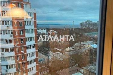 2-rooms apartment apartment by the address st. Bazarnaya Kirova (area 83,0 m2) - Atlanta.ua - photo 39