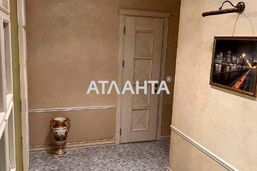 2-rooms apartment apartment by the address st. Bazarnaya Kirova (area 83,0 m2) - Atlanta.ua - photo 46