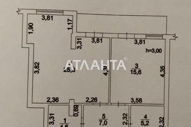 2-комнатная квартира по адресу ул. Дача ковалевского (площадь 61,3 м2) - Atlanta.ua - фото 10