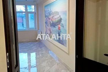 1-комнатная квартира по адресу ул. Воробьева ак. (площадь 33,6 м2) - Atlanta.ua - фото 34
