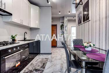 1-room apartment apartment by the address st. Na Nivakh ul (area 43,1 m2) - Atlanta.ua - photo 11