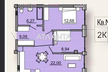 2-комнатная квартира по адресу ул. Авдеева-черноморского (площадь 59,0 м2) - Atlanta.ua - фото 36