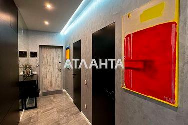 3-rooms apartment apartment by the address st. Gorodnitskaya ul (area 92,0 m2) - Atlanta.ua - photo 42