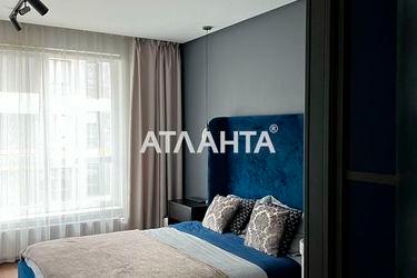 3-rooms apartment apartment by the address st. Gorodnitskaya ul (area 92,0 m2) - Atlanta.ua - photo 32