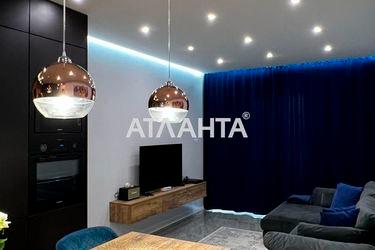 3-rooms apartment apartment by the address st. Gorodnitskaya ul (area 92,0 m2) - Atlanta.ua - photo 30