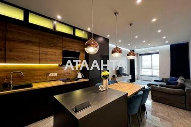 3-rooms apartment apartment by the address st. Gorodnitskaya ul (area 92,0 m2) - Atlanta.ua - photo 26