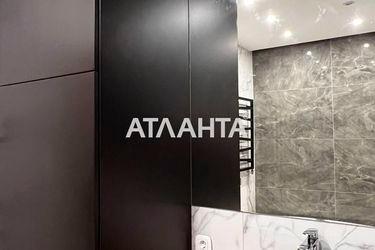 3-rooms apartment apartment by the address st. Gorodnitskaya ul (area 92,0 m2) - Atlanta.ua - photo 36