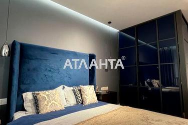 3-rooms apartment apartment by the address st. Gorodnitskaya ul (area 92,0 m2) - Atlanta.ua - photo 34
