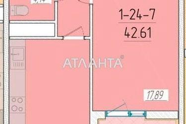 1-комнатная квартира по адресу ул. Краснова (площадь 42,2 м2) - Atlanta.ua - фото 6