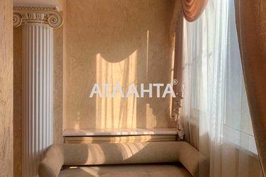 3-комнатная квартира по адресу ул. Малая арнаутская (площадь 93,0 м2) - Atlanta.ua - фото 27