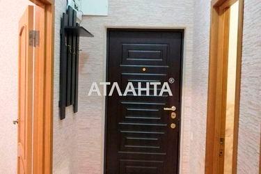 1-комнатная квартира по адресу ул. Сахарова (площадь 43,0 м2) - Atlanta.ua - фото 11