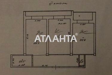 3-rooms apartment apartment by the address st. Lidersovskiy bul Dzerzhinskogo bul (area 150,0 m2) - Atlanta.ua - photo 42