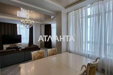 3-комнатная квартира по адресу Французский бул. (площадь 119,0 м2) - Atlanta.ua - фото 55