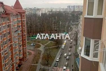 1-room apartment apartment by the address st. Vityanskaya (area 40,1 m2) - Atlanta.ua - photo 41