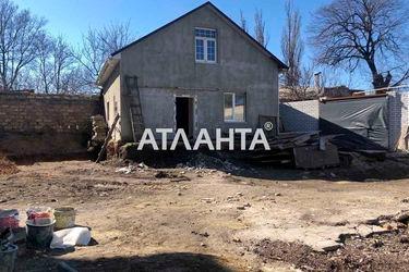 image https://cdn2.atlanta.ua/site/images/objects/375px/00/00/00/00/28/11/21/obj_642bff604d6e7.jpg