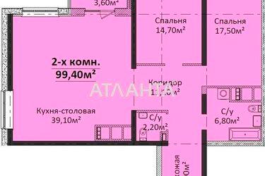 2-rooms apartment apartment by the address st. Gagarina pr (area 99,4 m2) - Atlanta.ua - photo 5