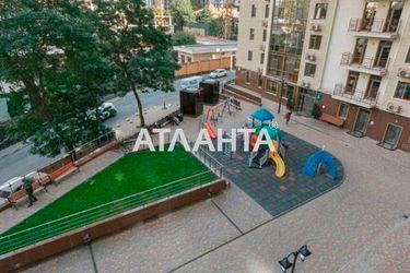 1-комнатная квартира по адресу ул. Гагаринское плато (площадь 44,0 м2) - Atlanta.ua - фото 31