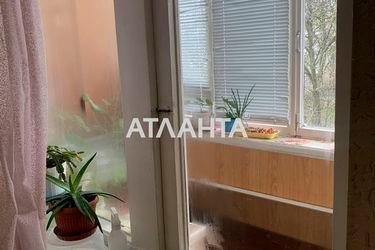 2-rooms apartment apartment by the address st. Mira pr Lenina (area 38,9 m2) - Atlanta.ua - photo 19
