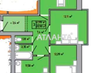 3-комнатная квартира по адресу Небесной Сотни пр. (площадь 70,2 м2) - Atlanta.ua - фото 5